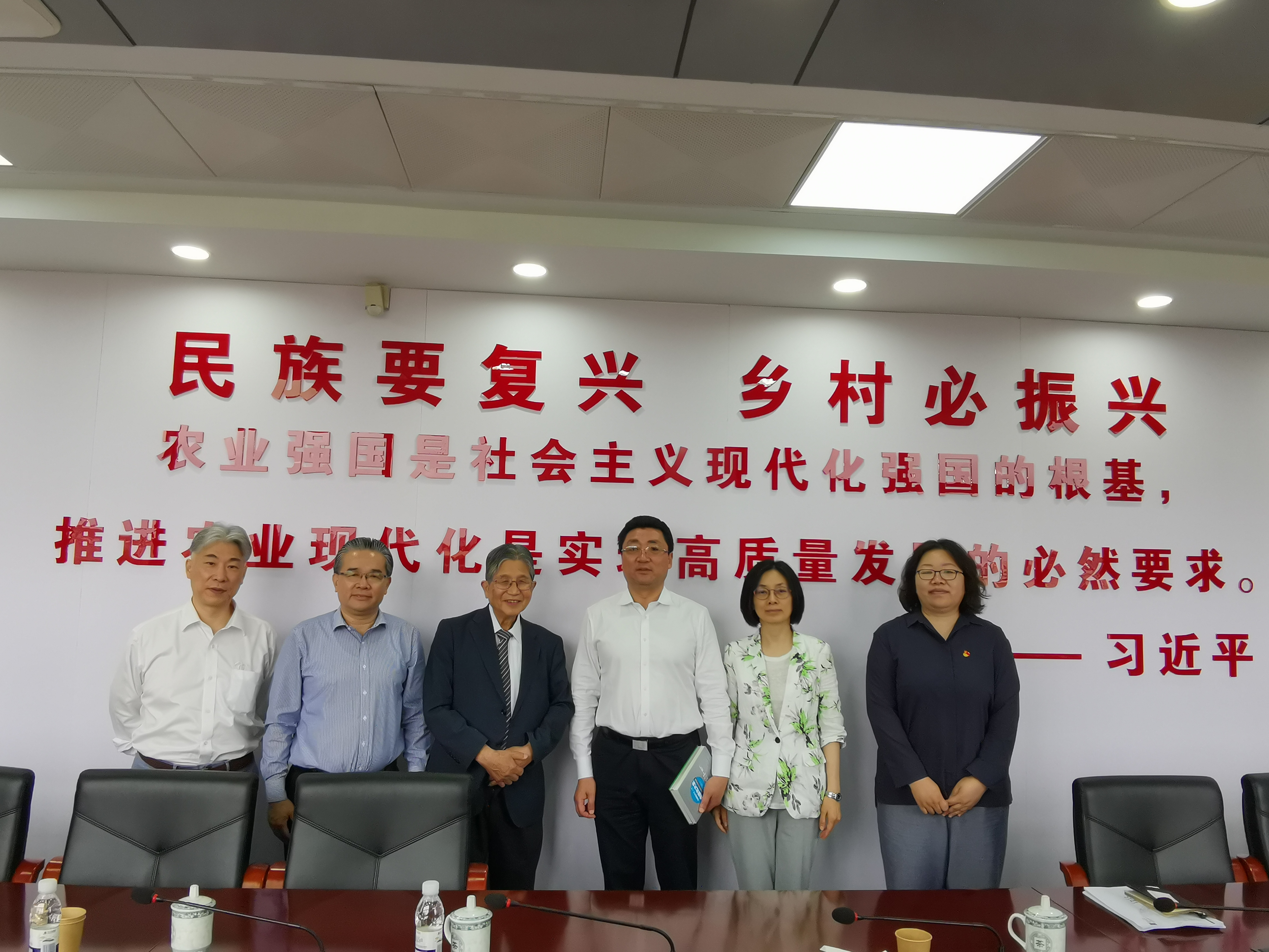 IPIT与浦东新区农业农村委员会会商重点应用场景活动现场图